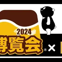 プリン博覧会2024