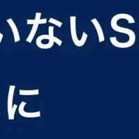 Anyflow Embedの新機能