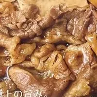 冬のすき焼き定食