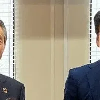 平戸市とＥＲＥの協定