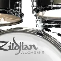 Zildjianの新ドラム