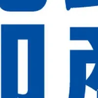 不動産ガイド増刷決定