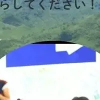 ベトナム少数民族イベント