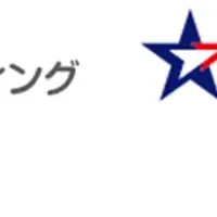 マイナビスカウティングの新サービス