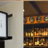 飲食店支援プログラム