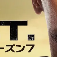 「S.W.A.T.」シーズン7放送