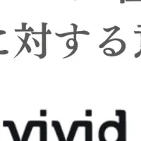 シンガポールの日本食事情