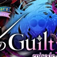 叛逆のGuiltyepisode2