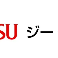 G-Searchが登場