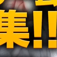 ザンリーグ参戦決定！