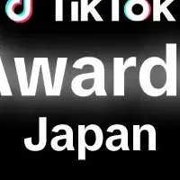 TikTok Awards Japan 2024