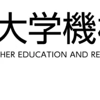 奈良で新たな文化創造