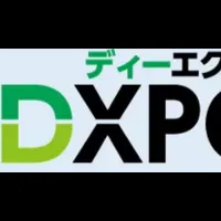 営業・マーケDXPO秋