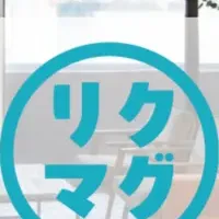 採用特化型オフィス