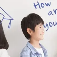 新たな学びの場