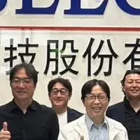 液浸冷却データサーバー販売権獲得