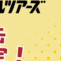 らーめん缶、登場！