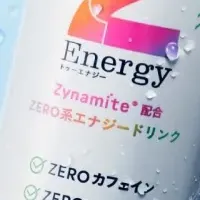 新エナジードリンク