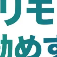 外観検査AIの現実