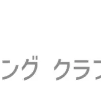 人事向けコミュニティ誕生