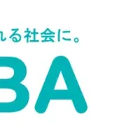 ABABAが経営大賞受賞