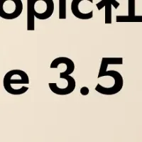 AskDona、Claude 3.5対応