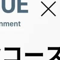 D1-LAWGUEが新宿区で実証実験