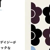 MARY QUANT×Biop コラボ