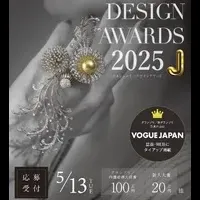 JJAデザインアワード2025