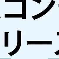 SPC Leak Detection コース開始