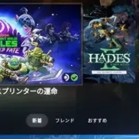 Steam Deck OLED 限定版