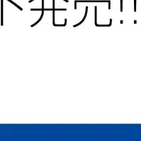 シーホース三河 コンテンツプリント