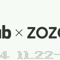 GitHub×ZOZOTOWN