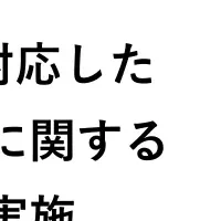 Suicaカード人気ランキング