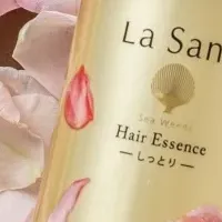 ラサーナ限定ローズヘアオイル