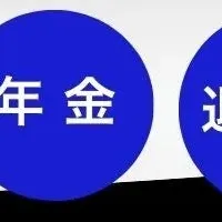 社長の資産を増やす本