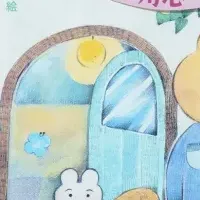 ねずみのパンや　新刊発売！