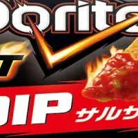 新商品ドリトス登場