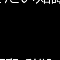 大学ウェブセミナー開催