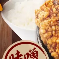 冬の新定食登場