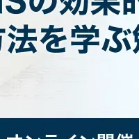 SNSアフィリエイト勉強会