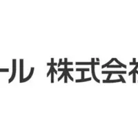 JFEスチールのセキュリティ強化