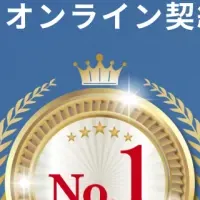 月極駐車場の進化