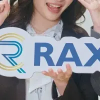 #RAXUS広報部