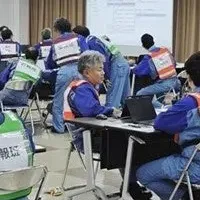 地震BCP訓練の実施