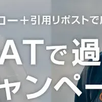 iHEATメリノウールインナー