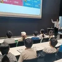 初の工場見学