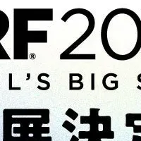 ビーツ、NYで展示会出展