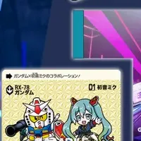 初音ミクコラボライブ