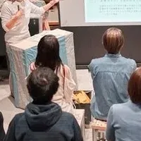 年末の片づけセミナー